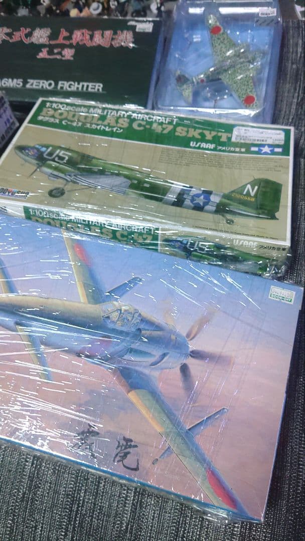 戦闘機プラモデルまとめ売り