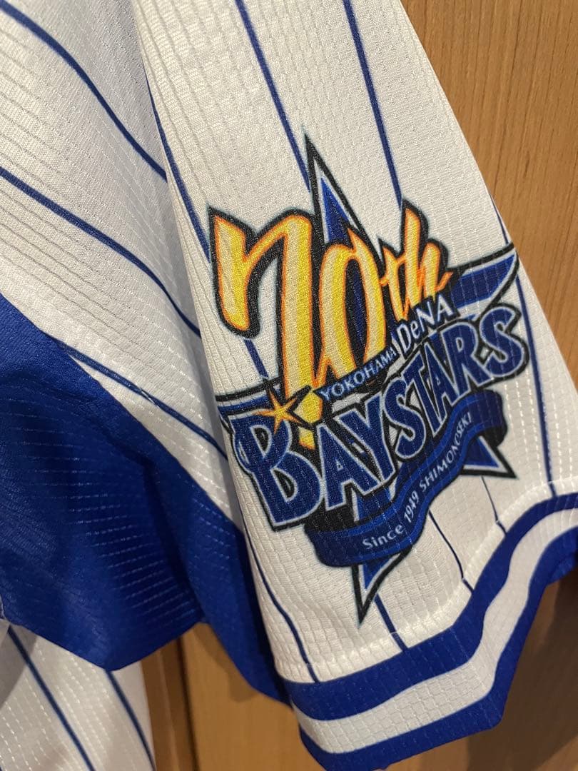 横浜DeNA BAYSTARS 筒香ユニフォーム