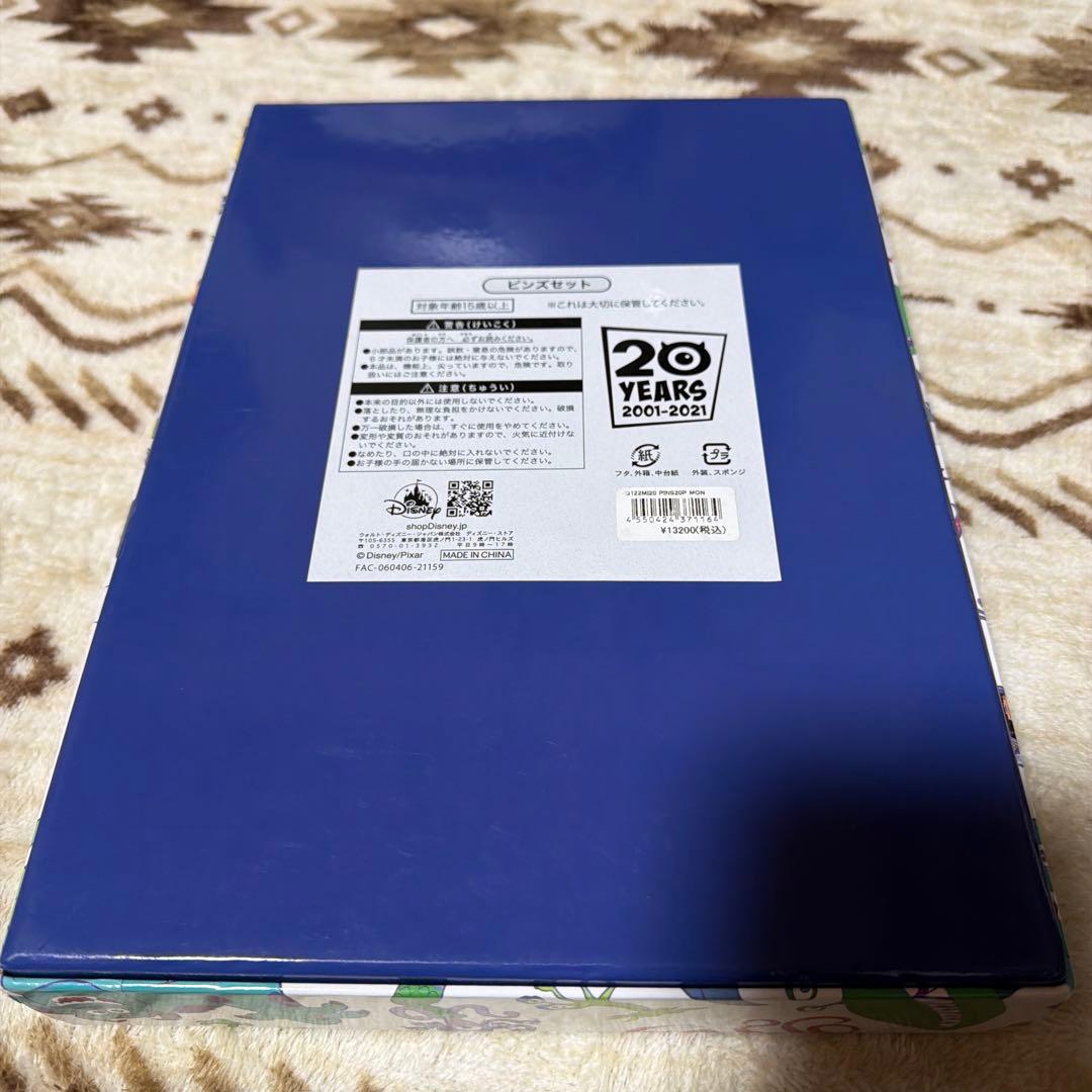 【限定品】モンスターズインク　20周年記念ピンズセット