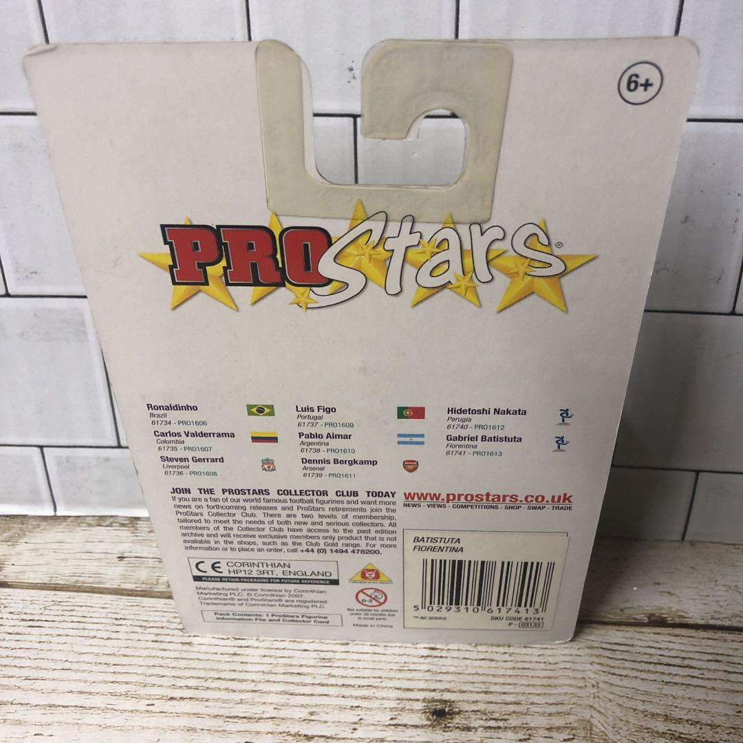 241★サッカー★gabriel batistuta★prostarsフィギュア