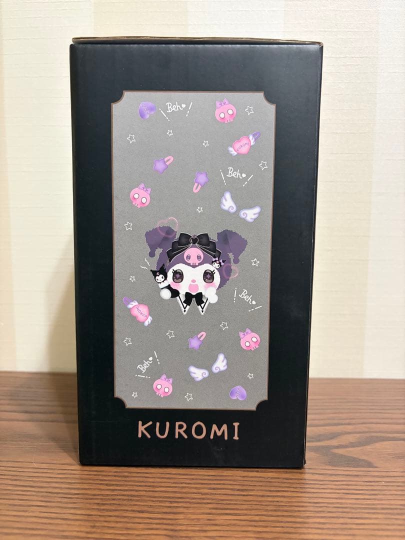 【ゆっちー】【新品未開封】上海コストコ品　クロミ　水筒700ml