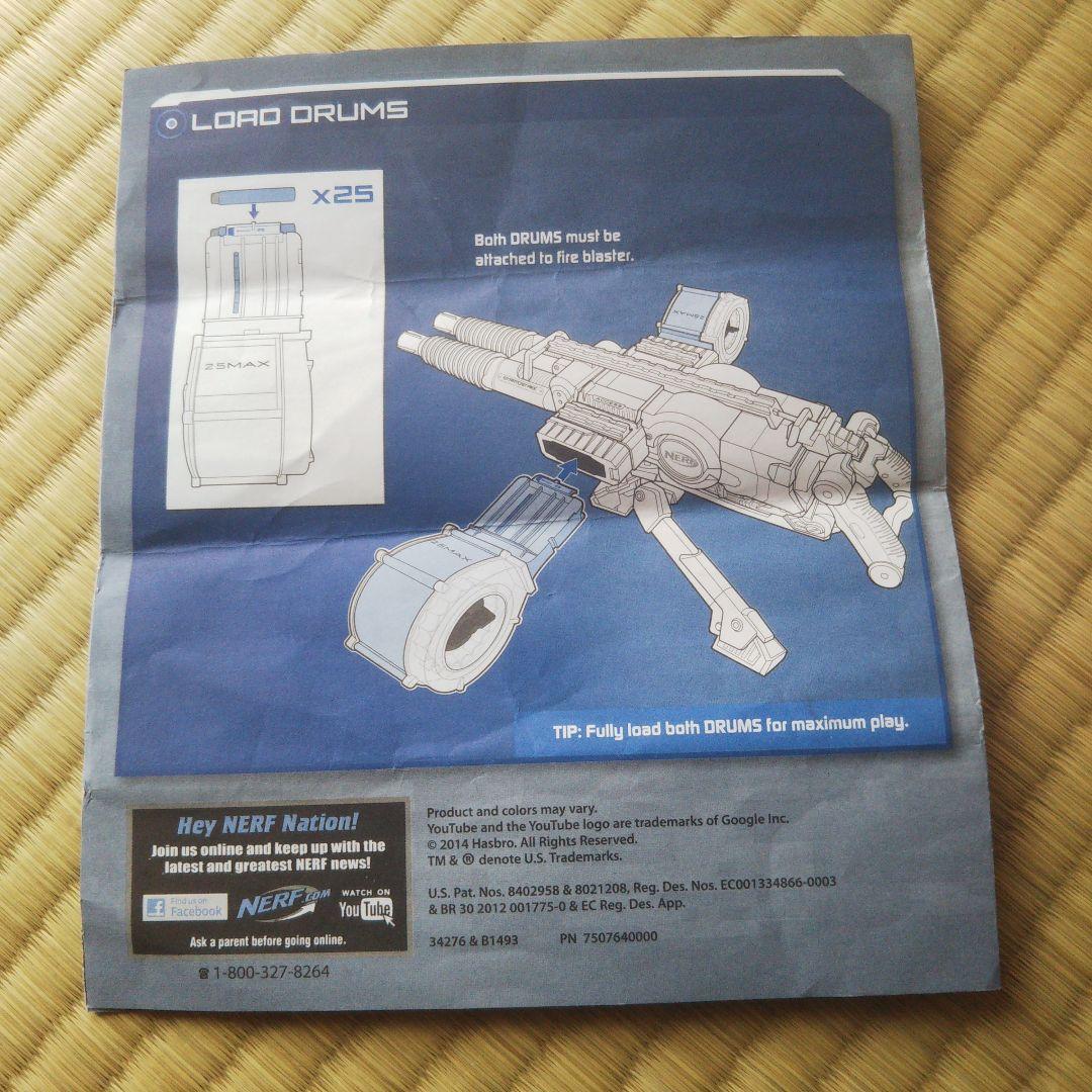 【レア☆動作確認済】ナーフ　Rhino Fire Elite ライノ ファイア