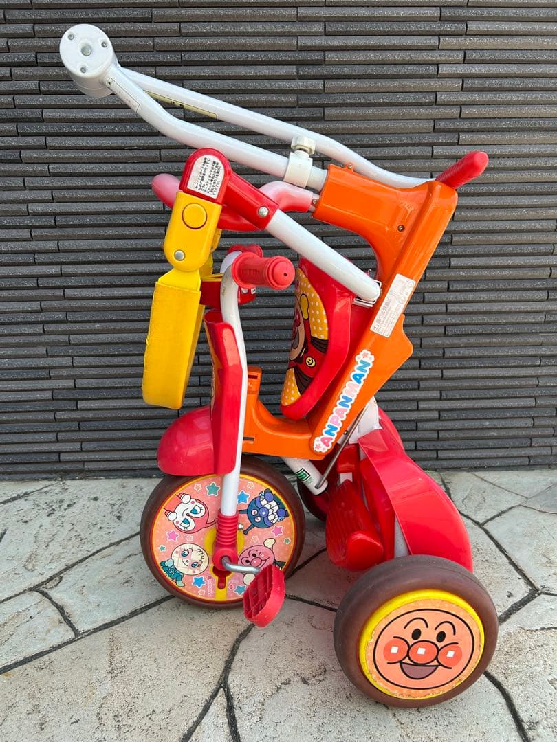 それいけ!アンパンマン 折りたたみ三輪車 オールインワン