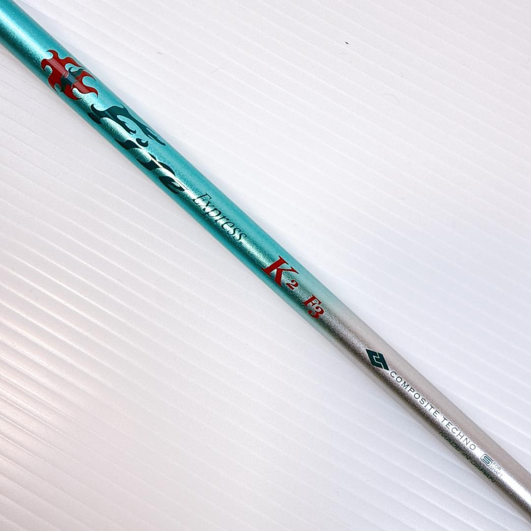 ファイヤーエクスプレス　K2　F3　3W・ミニドラ用シャフト　テーラーメイド