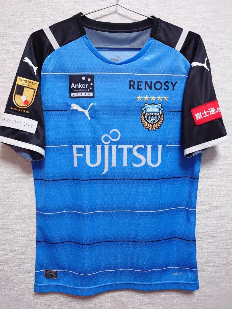 PUMA　2021 川崎フロンターレ　三笘薫
