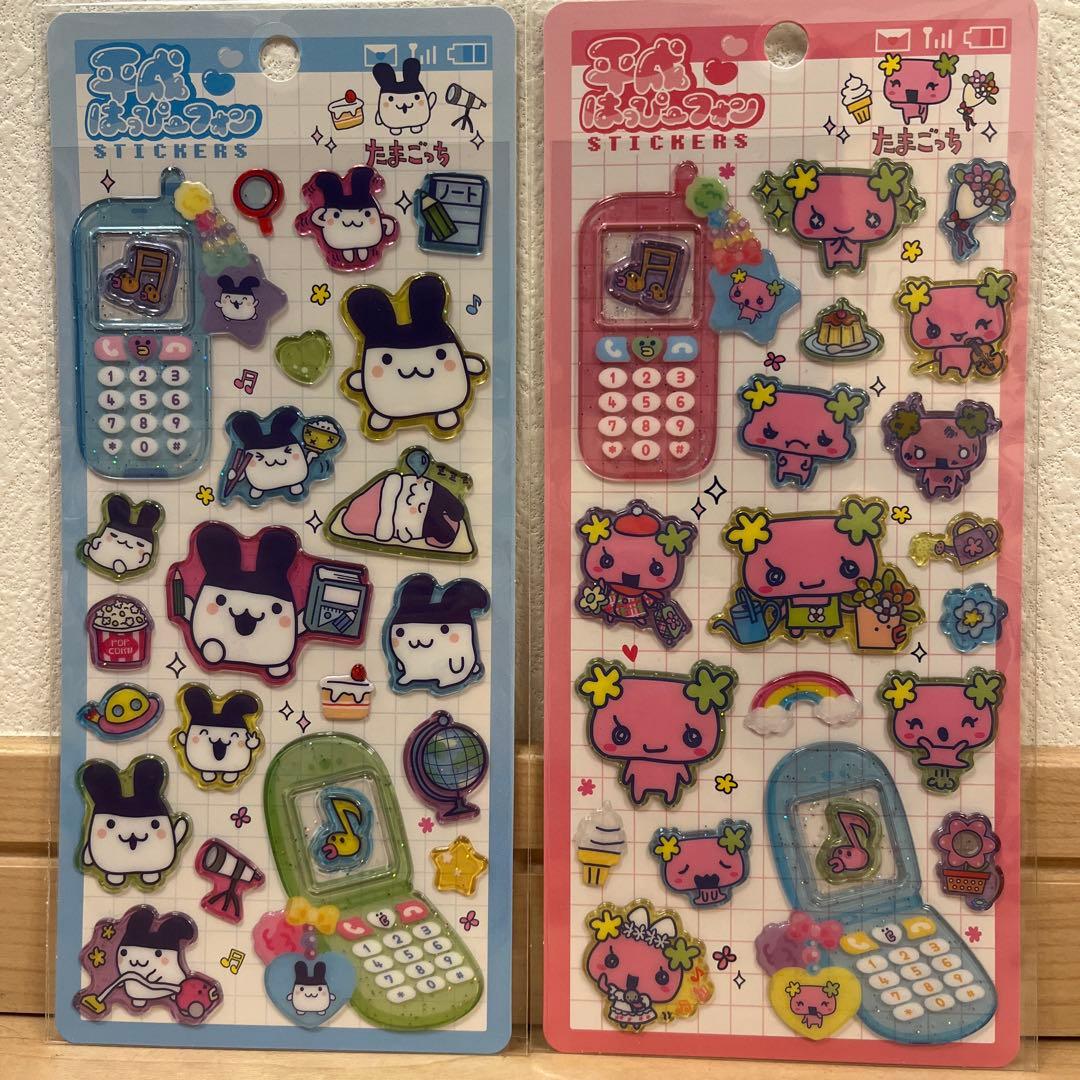 7点セット プチドロ 平成はっぴーフォン たまごっち コンプリート 正規品