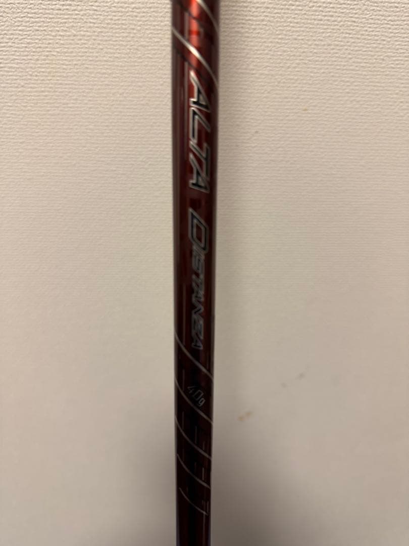 PING G425 ALTA DISTANCE シャフト 46インチ