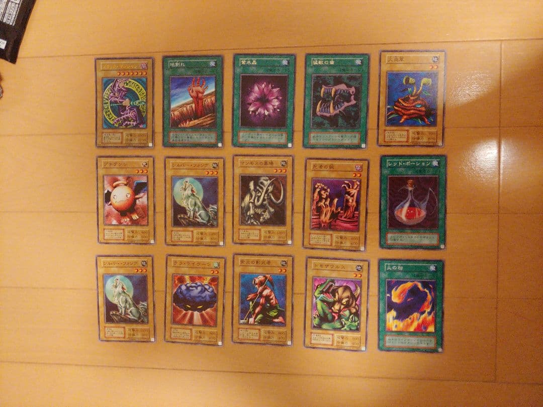 まとめ売り　遊戯王 20th　復刻版　ブラックマジシャンその他