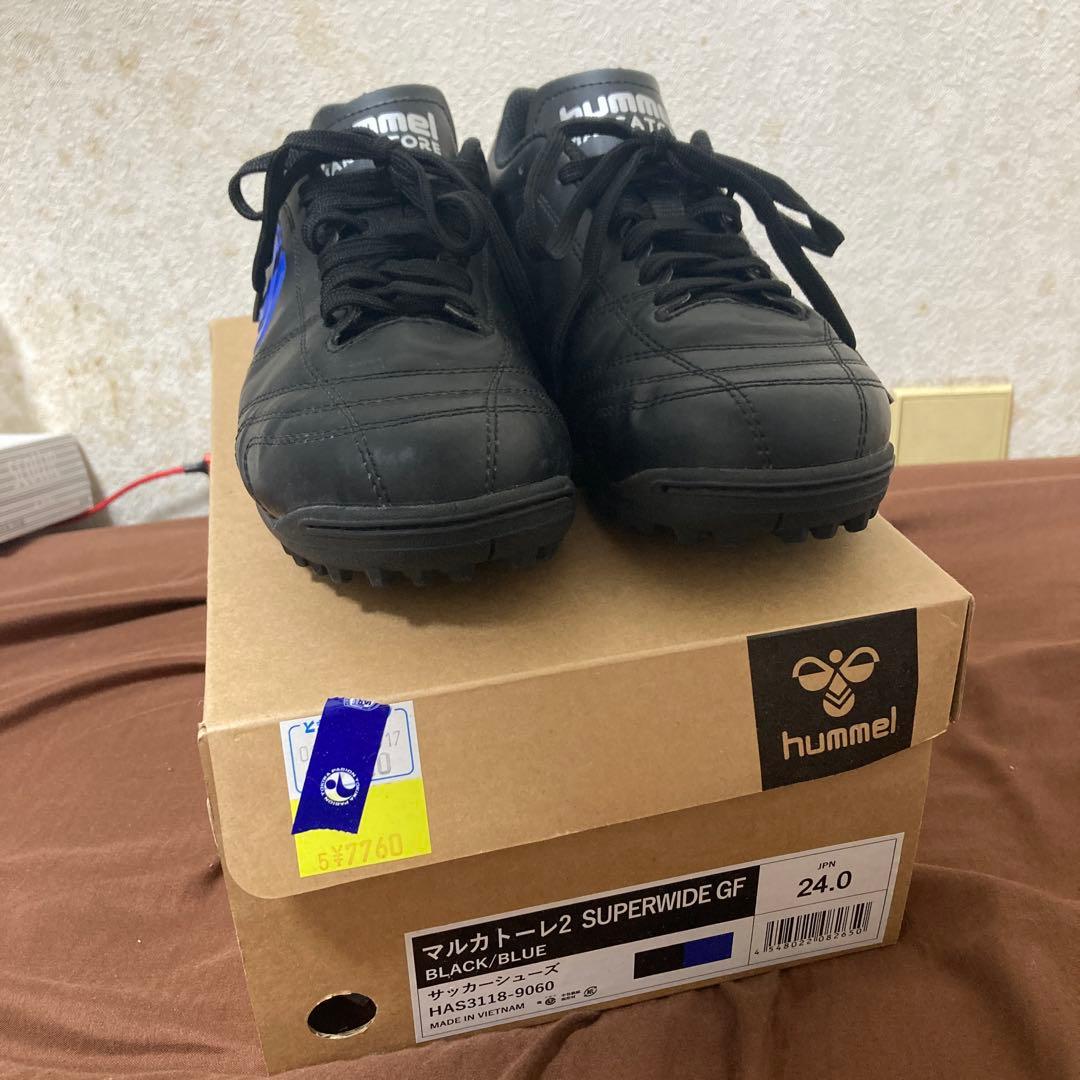 hummel マルカトーレ2 SUPERWIDE GF 24.0cm ブルー