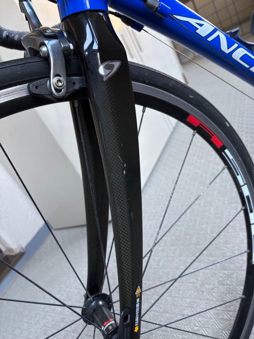 【小柄な方、お子様のトライアスロンへ】ブルーが可愛い♪/Shimano/