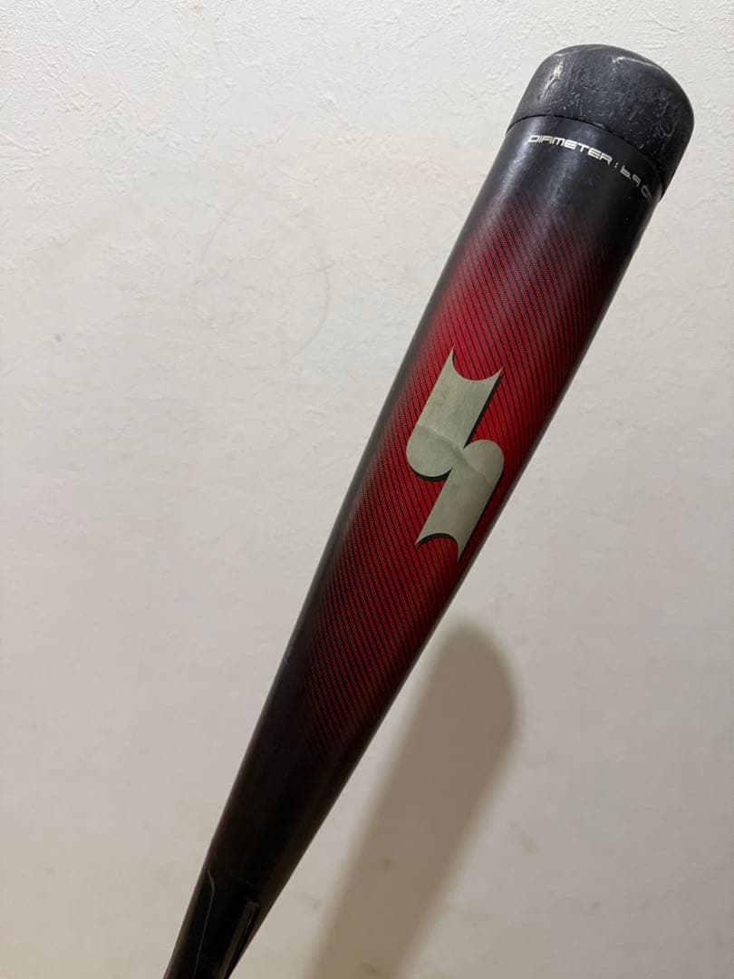 mm23 少年用