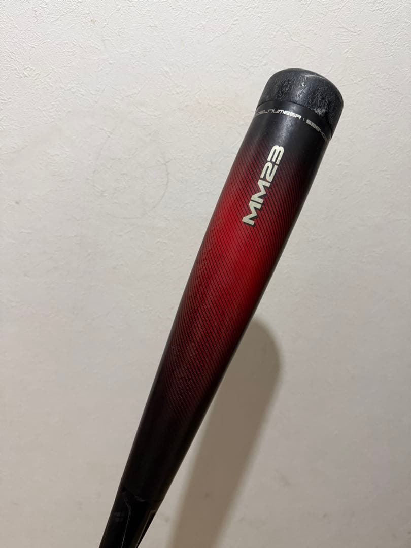 mm23 少年用