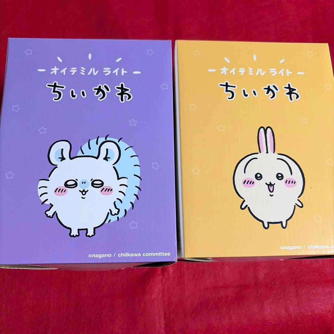 新品☆ちいかわ【うさぎ】【モモンガ】オイテミルライト /USBケーブル充電式