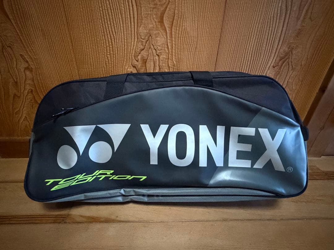 YONEX ツアーエディション バッグ 黒/グレー