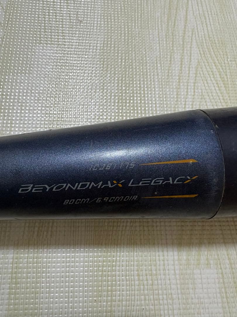 BEYONDMAX LEGACY 軟式少年バット　ビヨンド　レガシー　８０cm