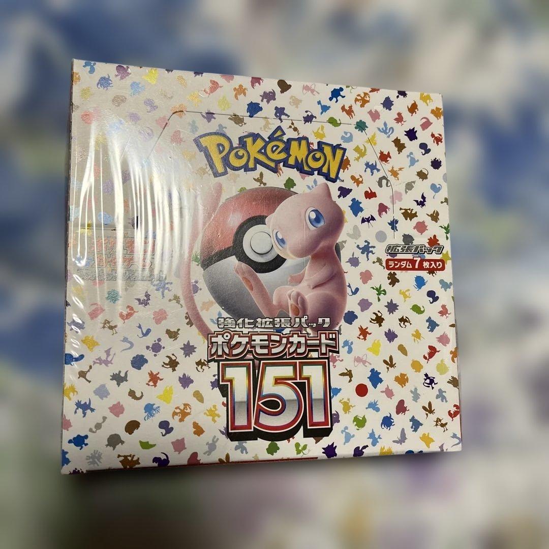 ポケモンカード151 シュリンク付き未開封ボックス