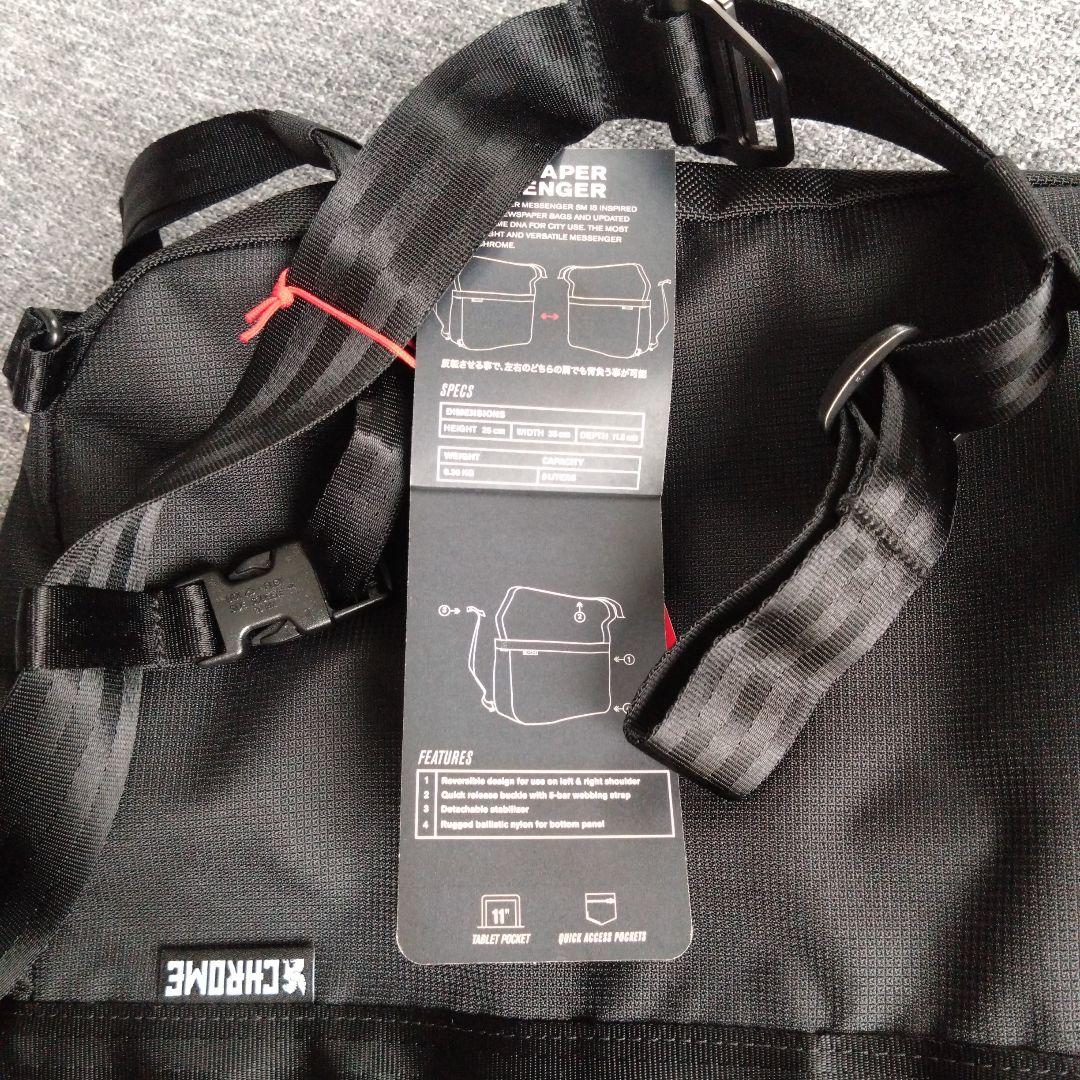 【CHROME】新品 Newspaper Messenger SM 黒
