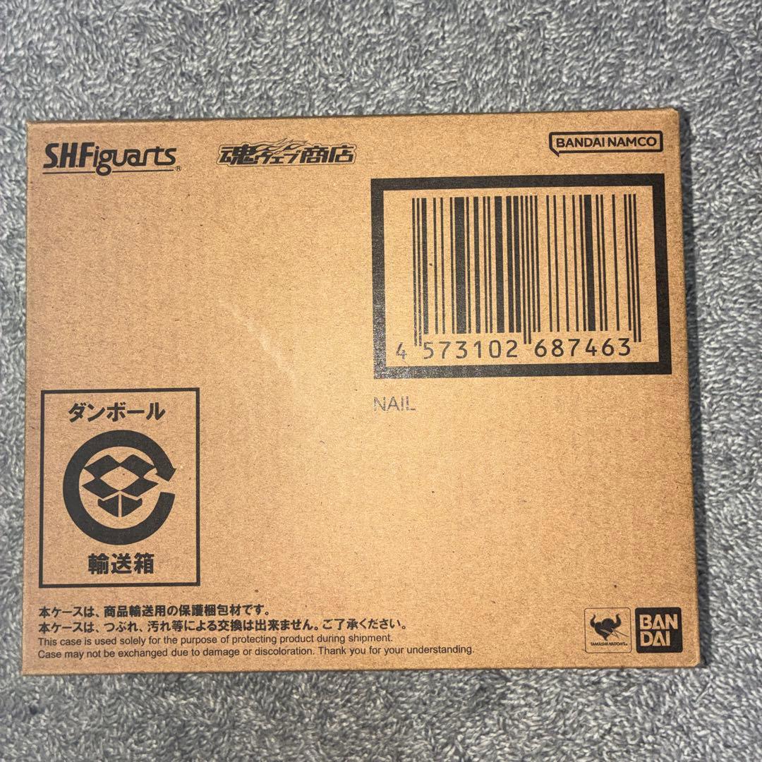 ③S.H.Figuarts ネイル　フィギュアーツ　ドラゴンボール フィギュア