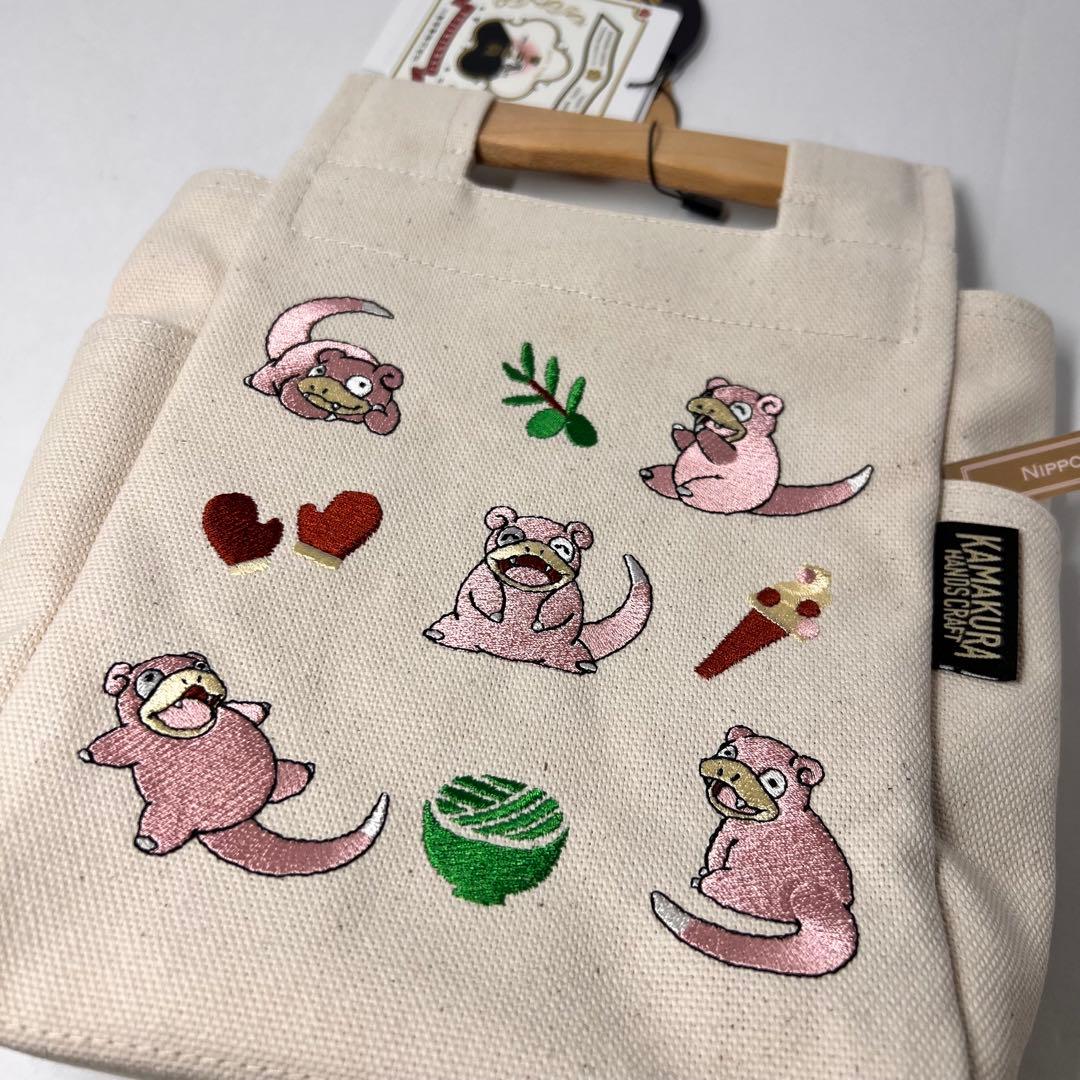 新品未使用 ポケモン ヤドン 香川県 桜岡持ちヤドンバッグ