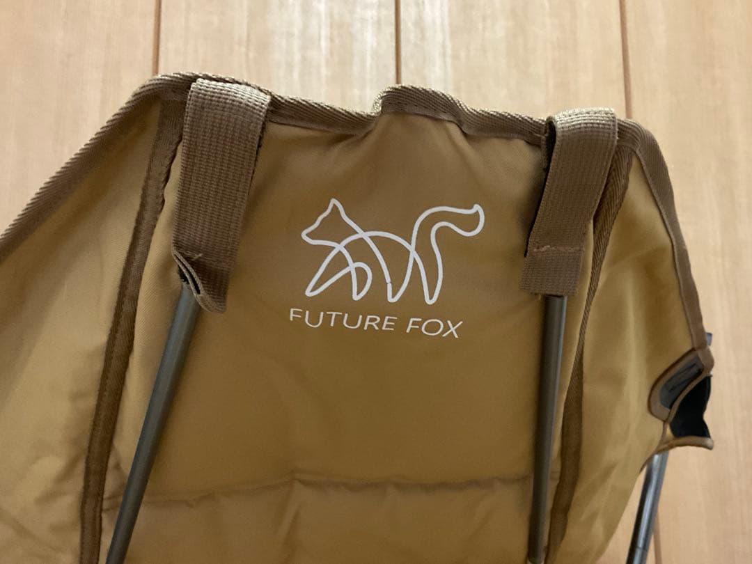 FUTURE FOX ハンモックチェア