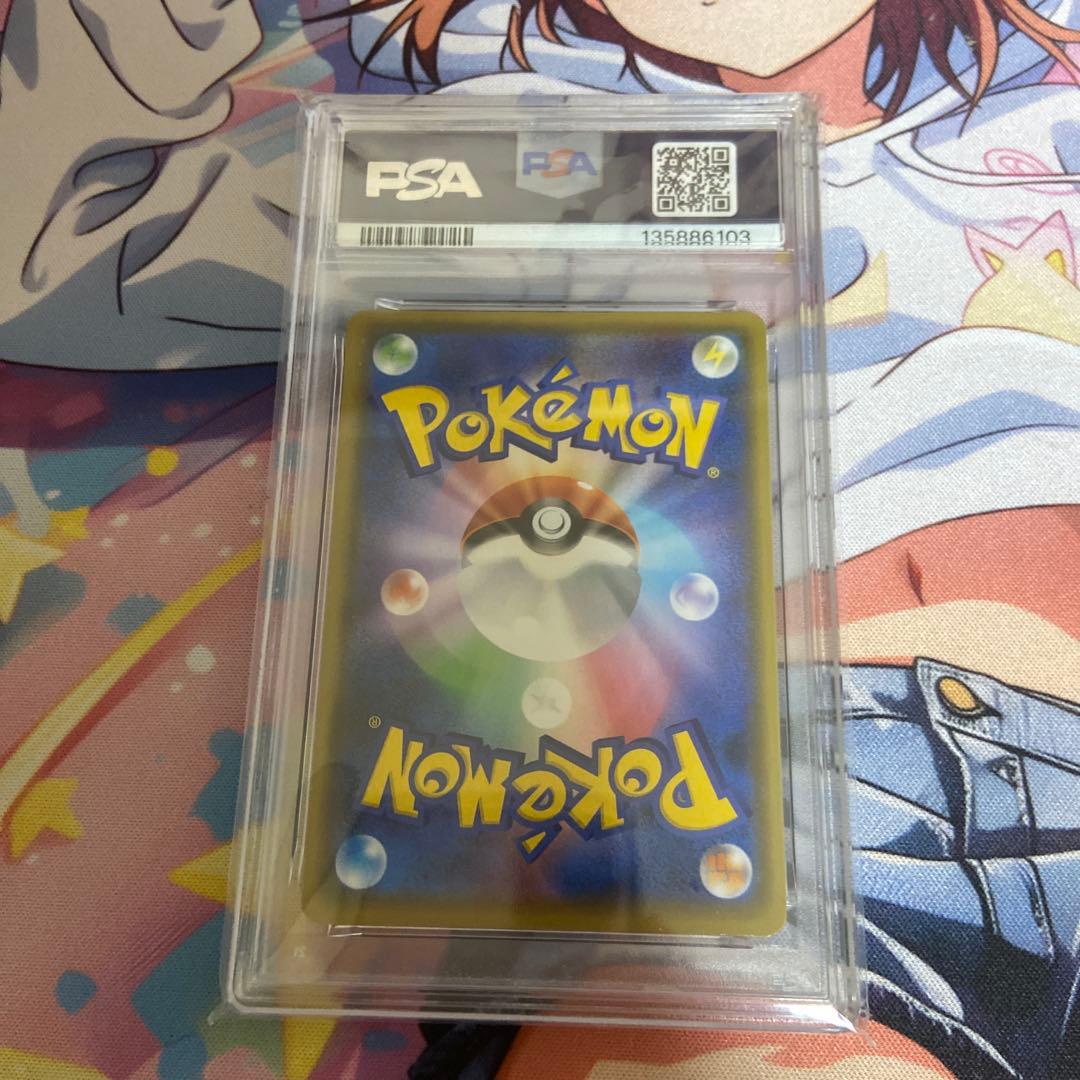 PSA10 MレックウザEX 25周年 プロモ 024/025 ポケモンカード
