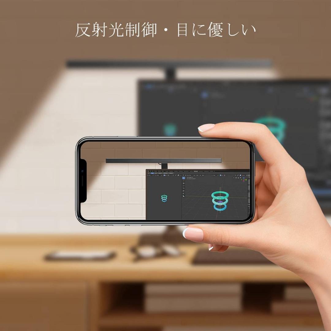 目に優しいブラック卓上ライト