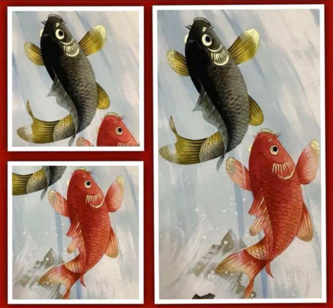 絵画・額縁・版画・藤尾 育翠・新品未使用・滝昇り夫婦鯉・美術品・インテリア・雑貨