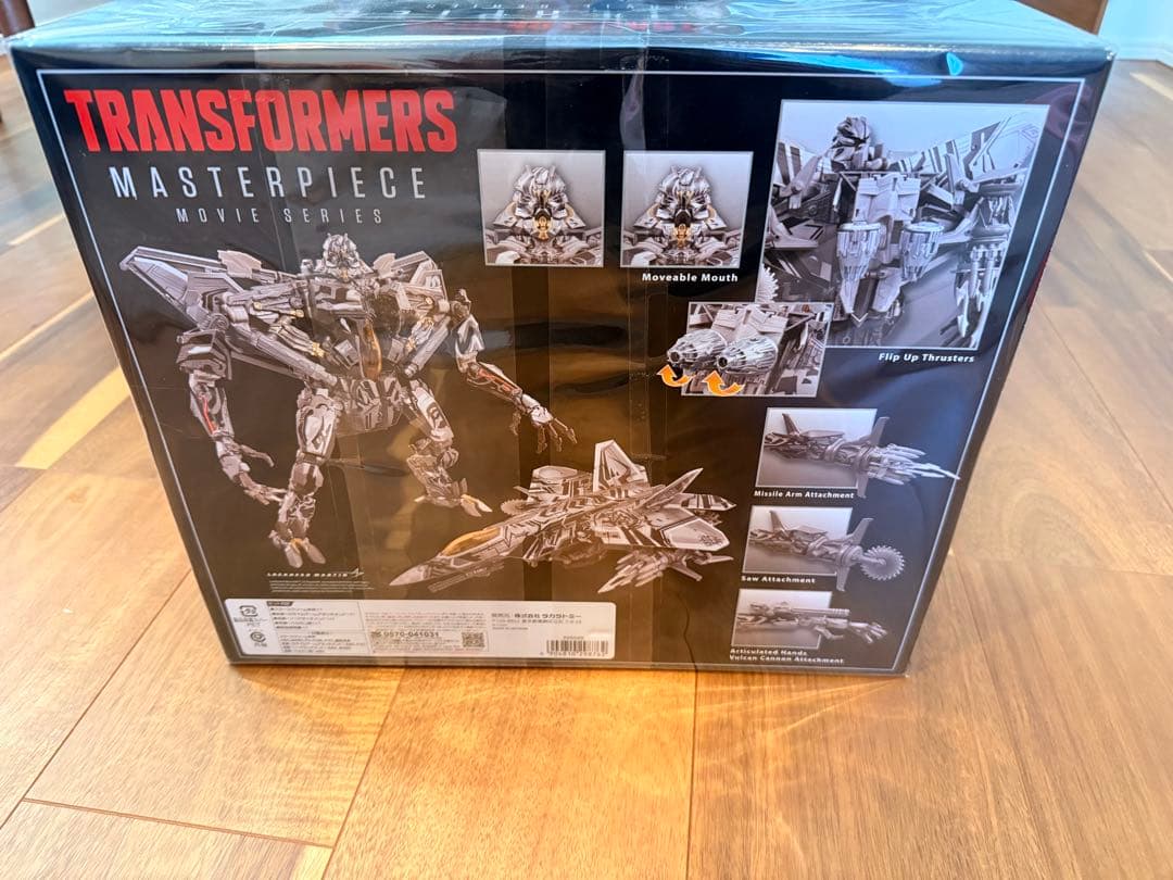 【新品未開封・暗所保管】トランスフォーマー MPM-10R スタースクリーム