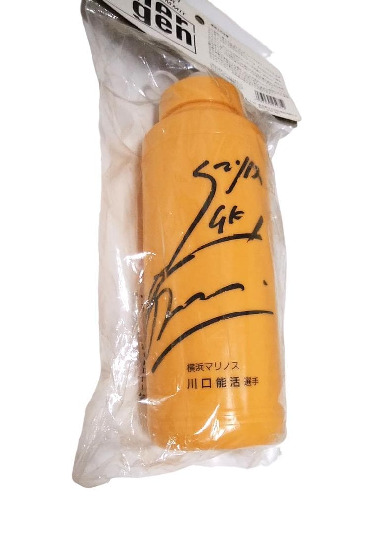 未使用未開封　エネルゲン　スクイズボトル 1000mL 川口能活選手サインモデル