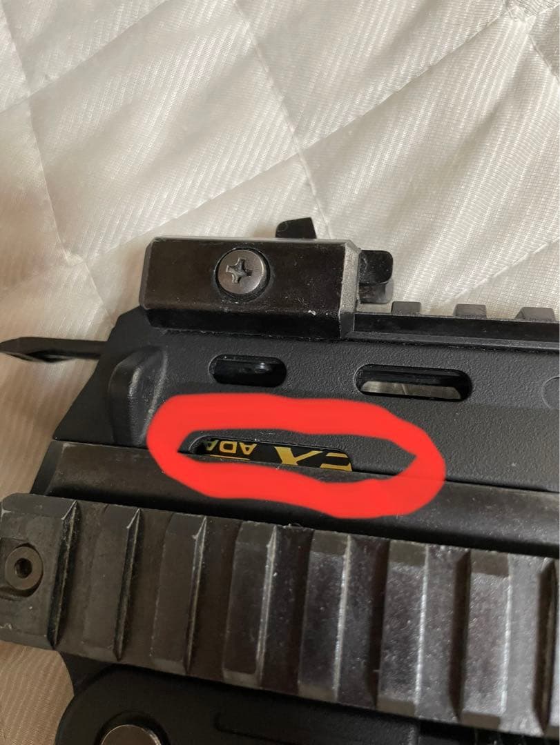 【ジャンク品】東京マルイmp7a1 スタンダード電動ガン