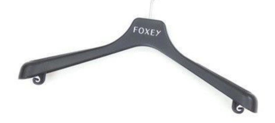 FOXEY 現行ハンガー12本・スカートハンガー6本セット