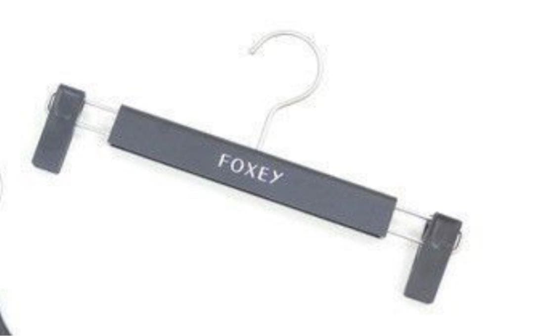 FOXEY 現行ハンガー12本・スカートハンガー6本セット