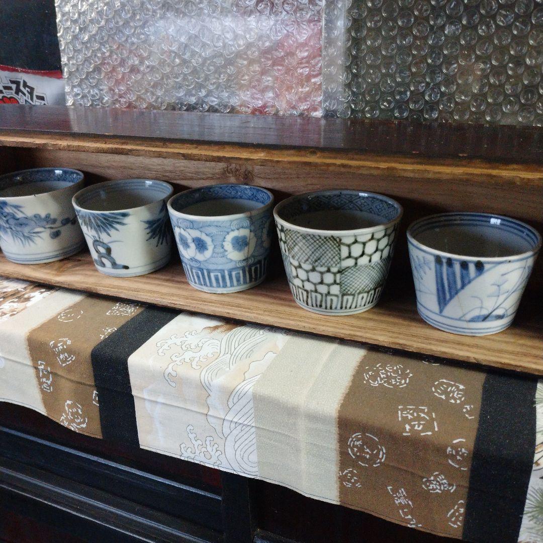 古道具和食器蕎麦猪口訳あり金継ぎ