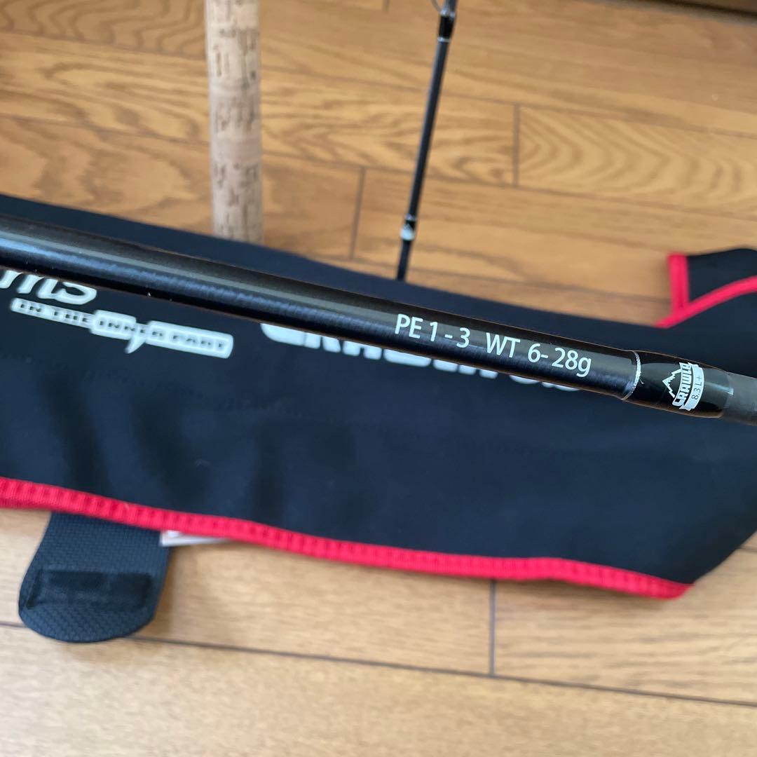 ロッド Fishman Beams CRAWLA 8.3L+