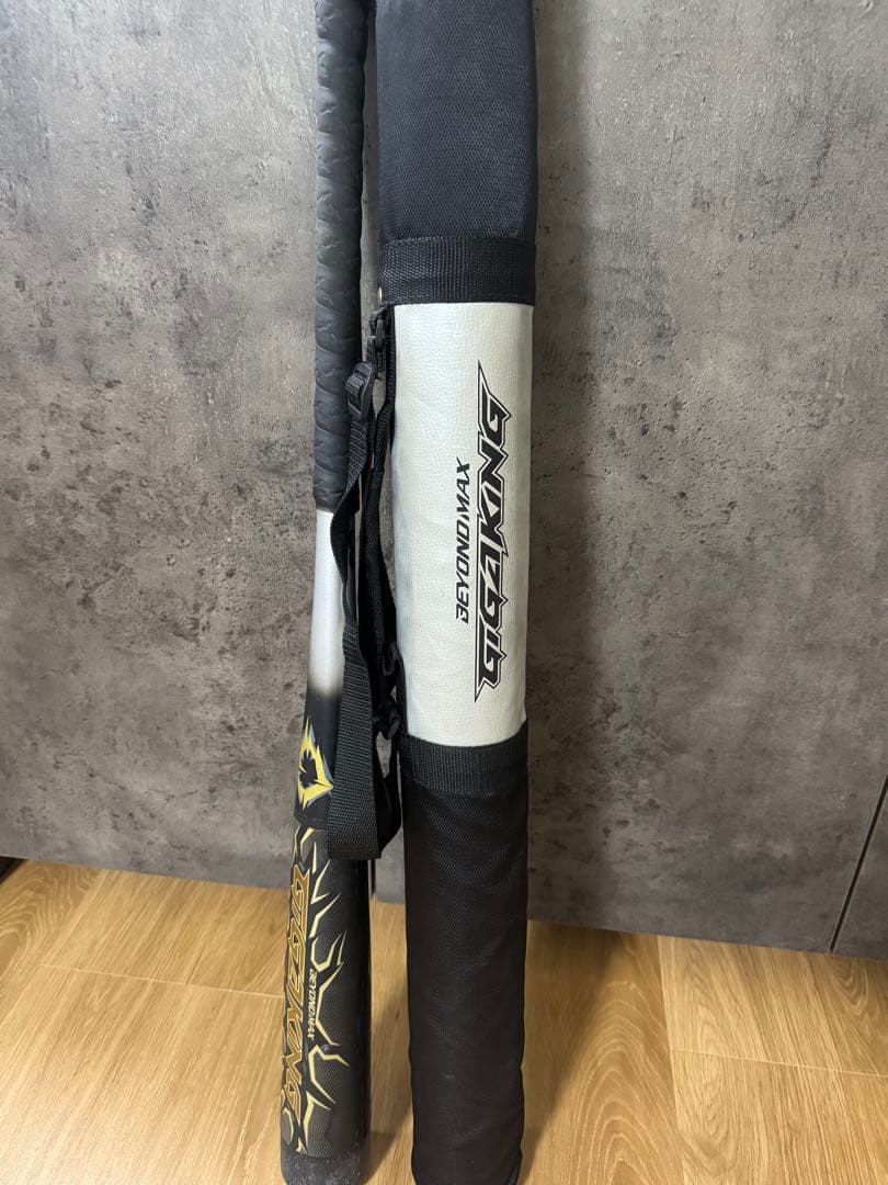 ミズノビヨンドマックスギガキング83cm ミドルバランス　ケース付き