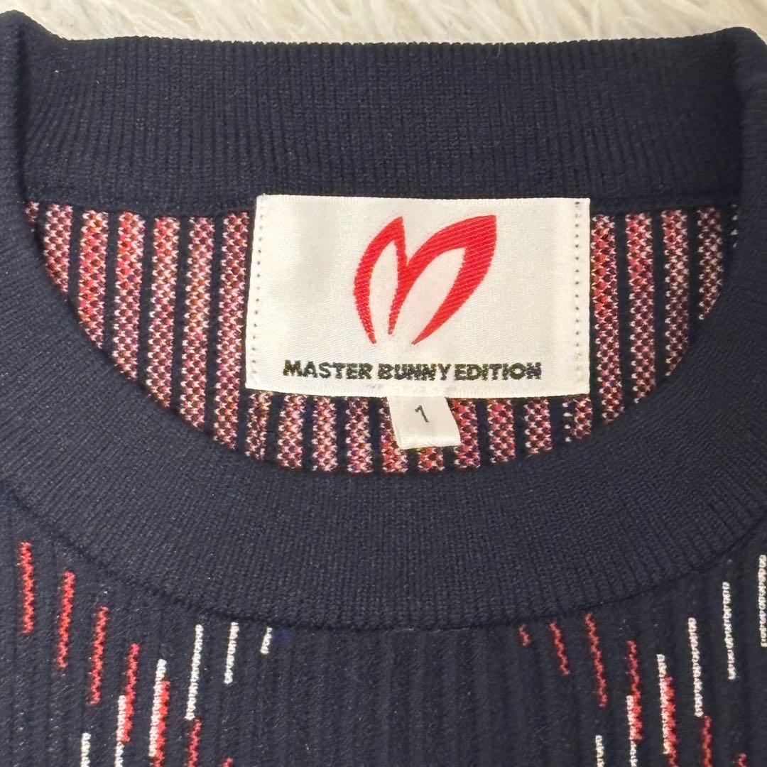 マスターバニーエディション セーター M B E【美品】　M