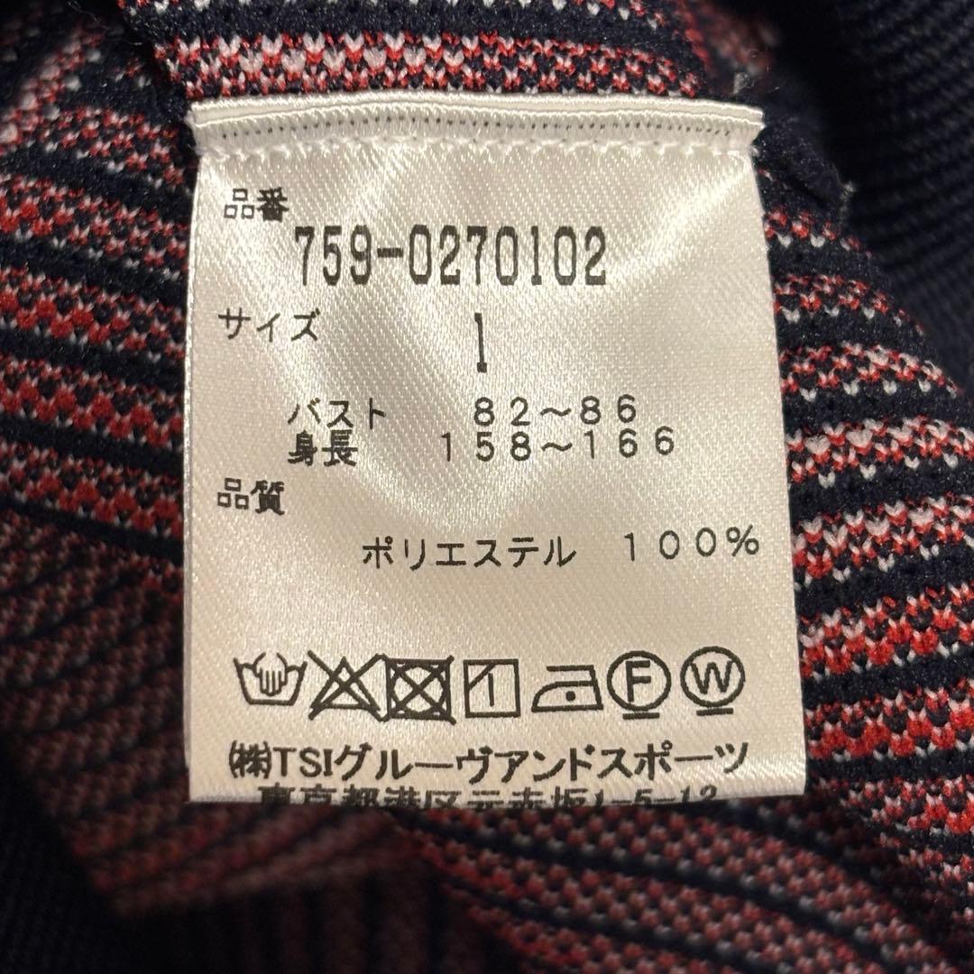マスターバニーエディション セーター M B E【美品】　M