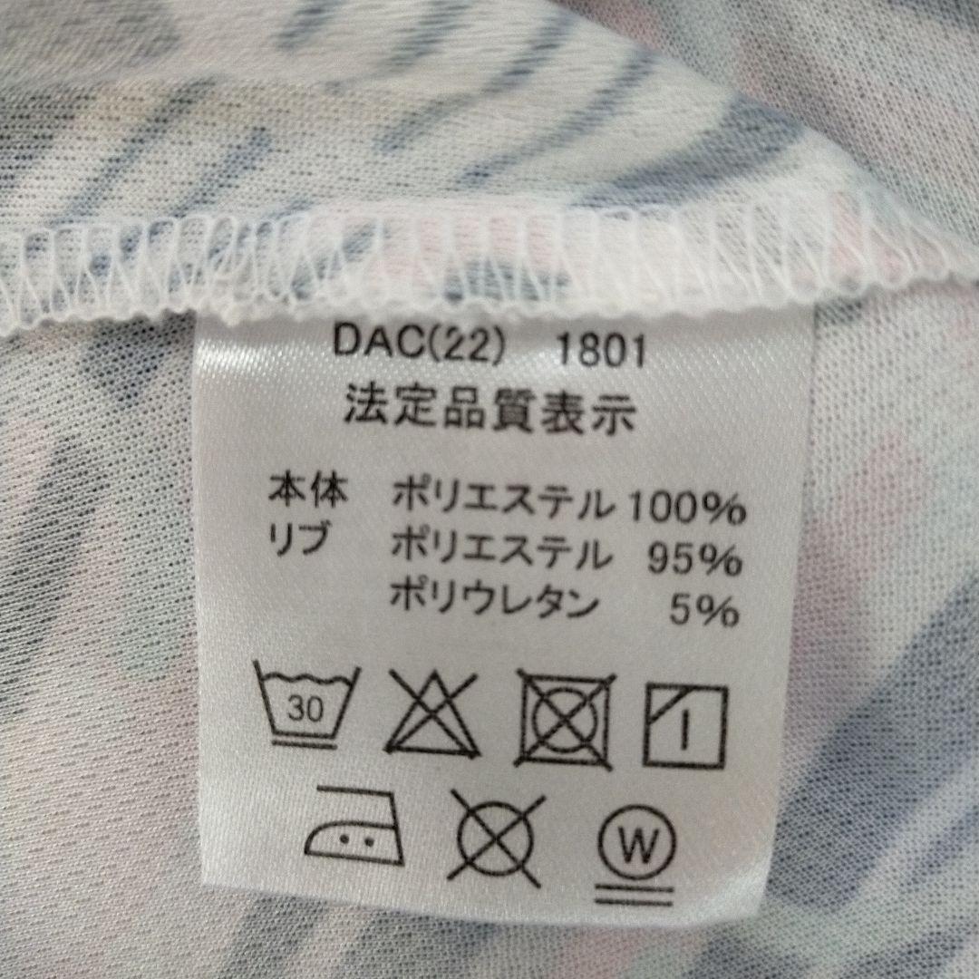 FILA　テニスウェアセットアップ S