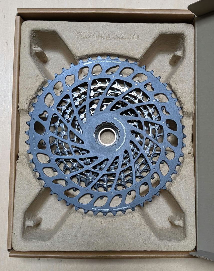 SRAM XG 1275 スプロケット EAGLE TECHNOLOGY