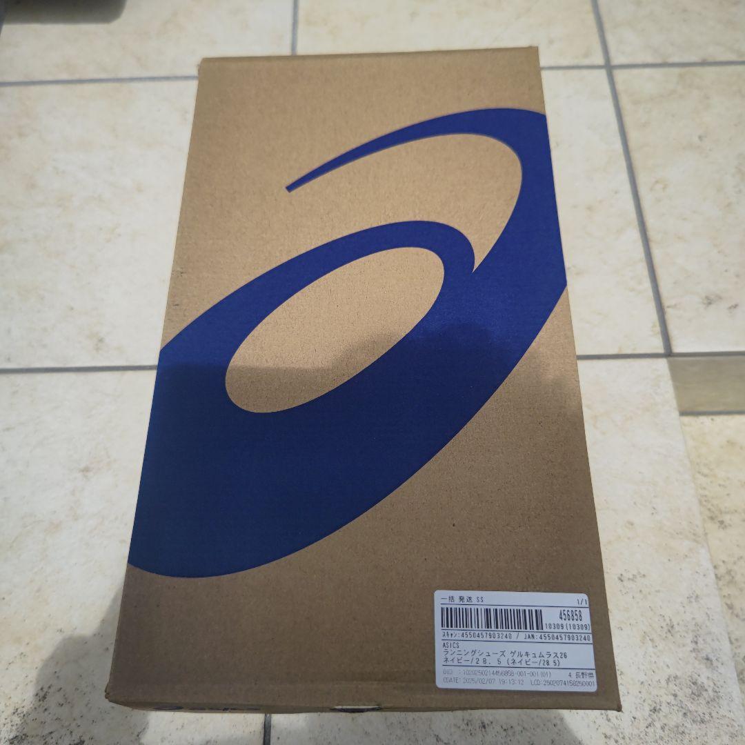 アシックス ゲルキュムラス26 28.5cm