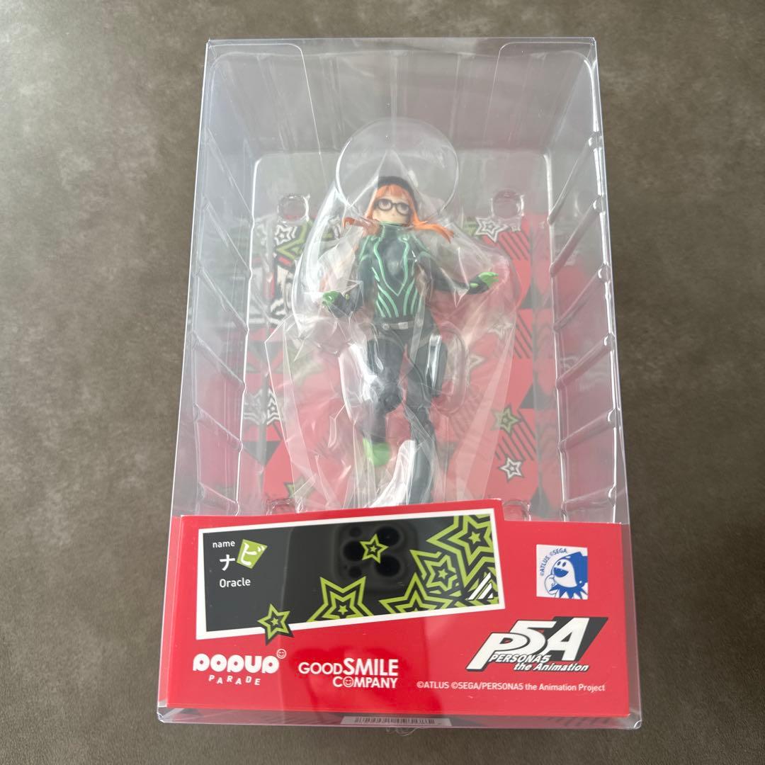 POP UP PARADE ナビ P5 フィギュア 新品未使用品 佐倉双葉