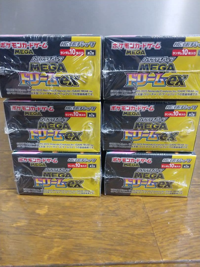 ポケモンカード未開封メガドリームex6ボックス