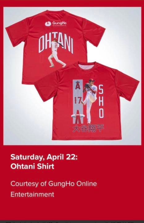 大谷翔平　Tシャツ　海外限定　4/22 アナハイム球場にて