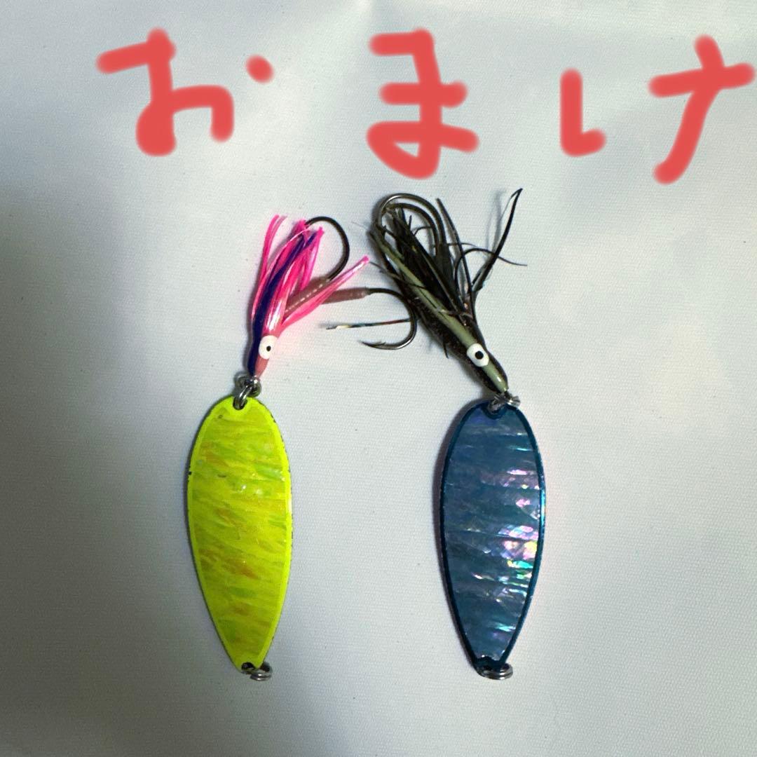 アキアジルアー　サーモンスプーン　サーモンゴブリン