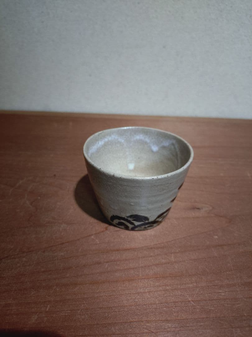 絵瀬戸 青海波に千鳥 干網 猪口