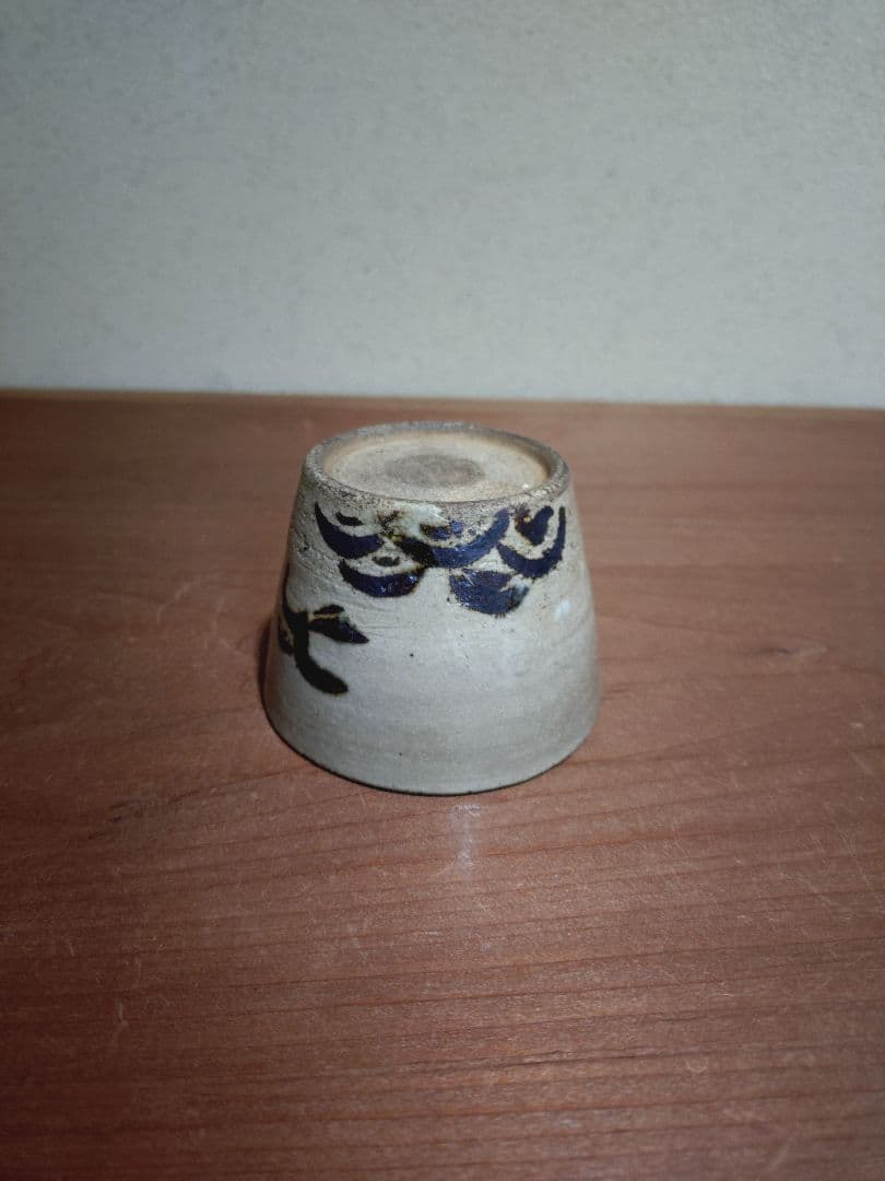 絵瀬戸 青海波に千鳥 干網 猪口