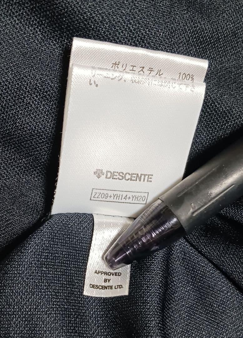 2022 バレーボールインターハイ　デサント　ポロシャツ　XO オールジャパン