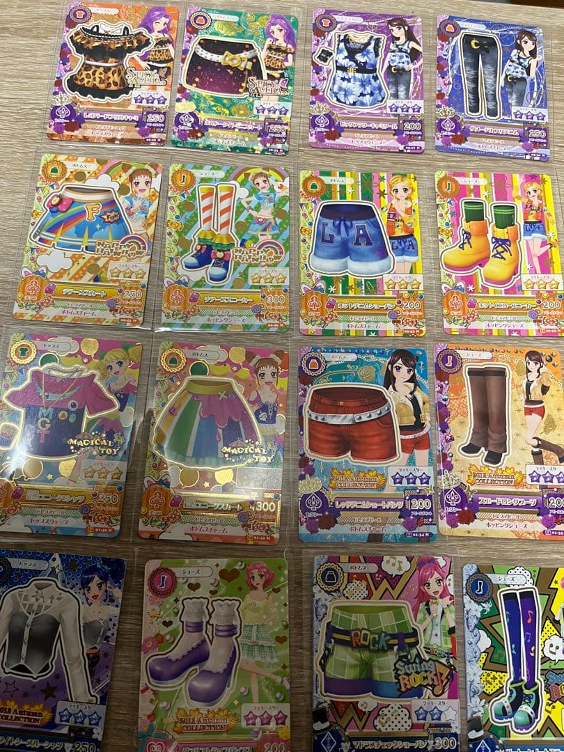 アイカツカードセット83枚まとめ売り