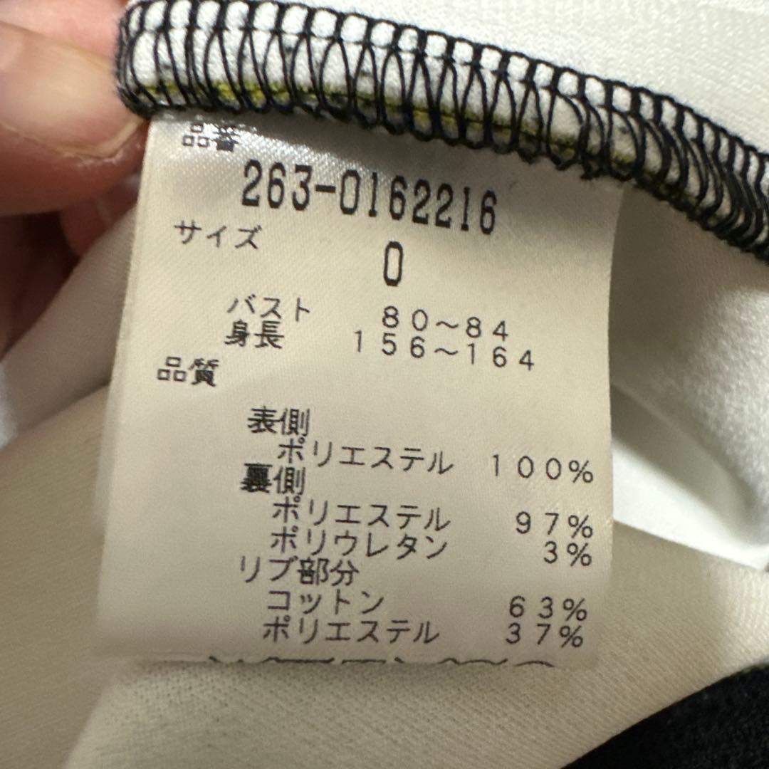 JACK BUNNY チェック柄セーター
