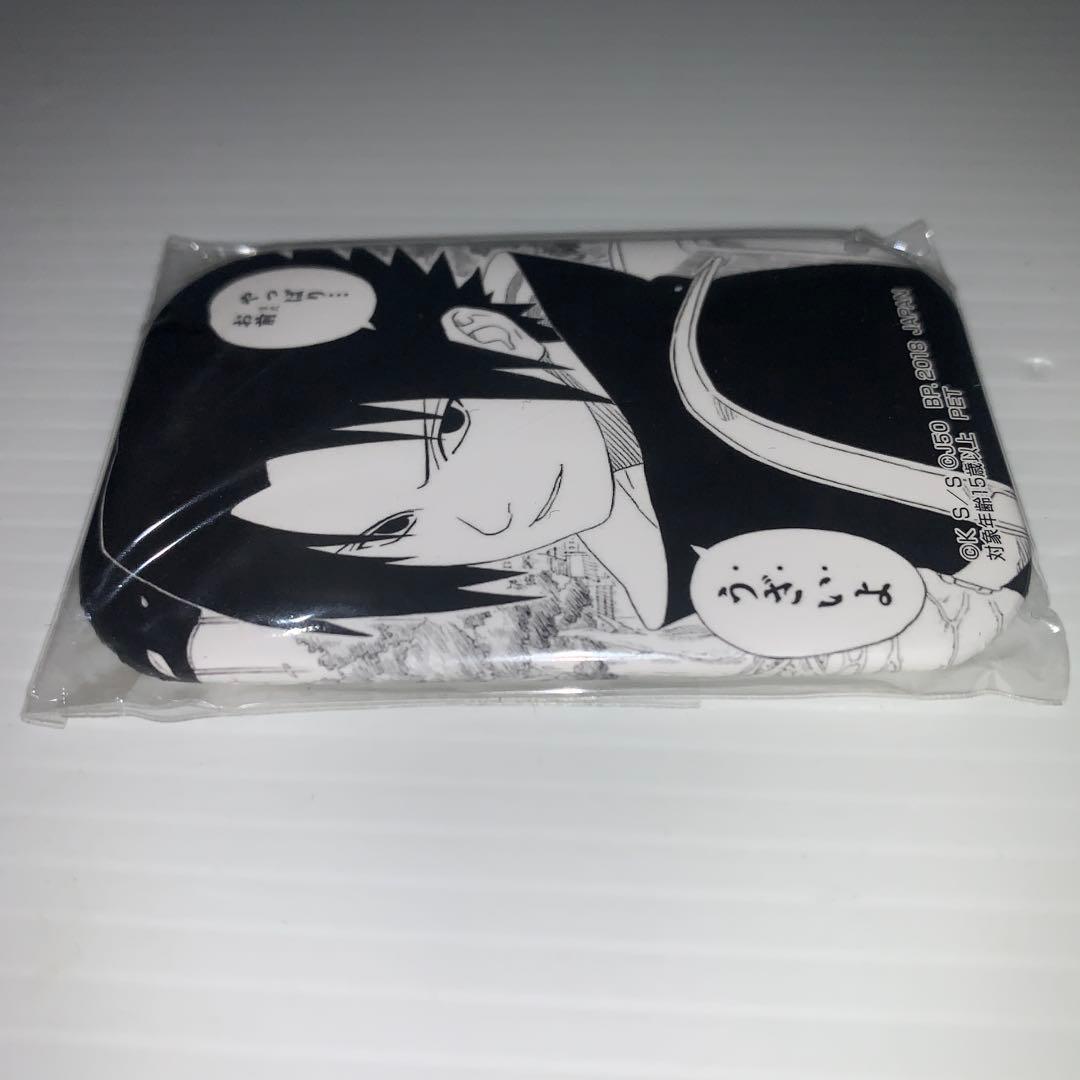 NARUTO ジャンプ50周年記念バッジ　うちはサスケ　　新品　未開封